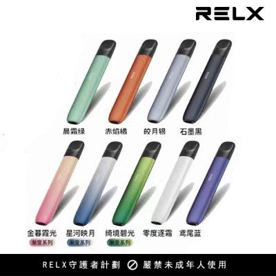🚬電子煙推薦｜你抽過「記憶中的味道」嗎？這幾款一試上癮😮💨